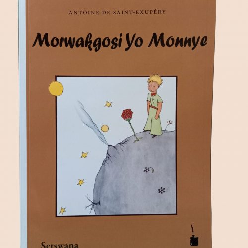 Le Petit Prince en Setswana fond