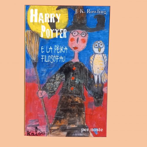 Harry Potter e la pèira filosofau fond