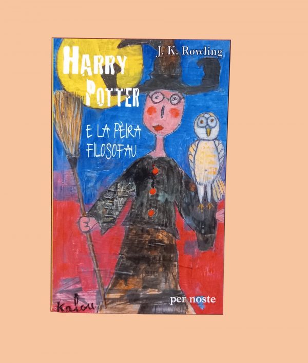 Harry Potter e la pèira filosofau fond